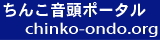 �o�i�[