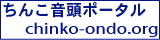 �o�i�[